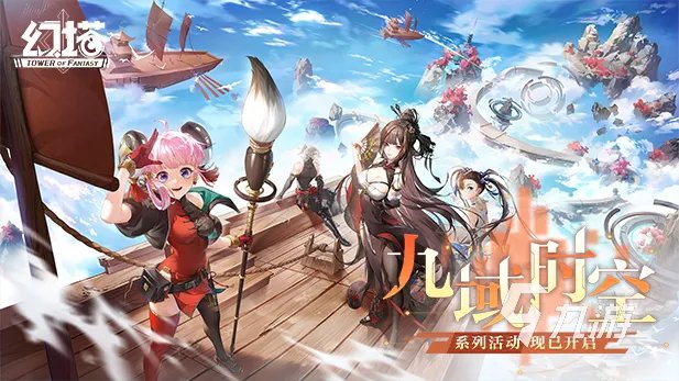 2d网络游戏大全列表有哪些 热门的2D制作手游推荐2023