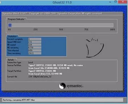 华硕a556uu盘装win7进入不了桌面