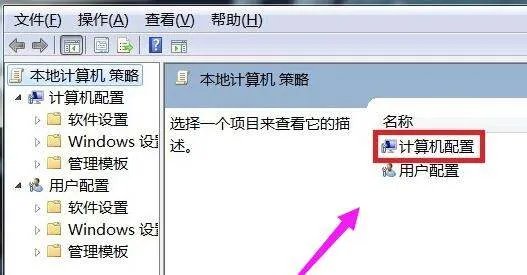 电脑中蓝屏的时候出现beginning dump of physical memory 该怎么办