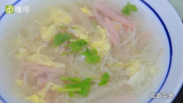 金针菇汤的做法