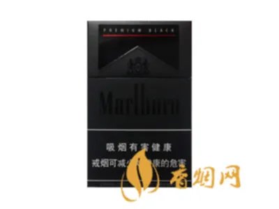 万宝路香烟图片及价格表大全