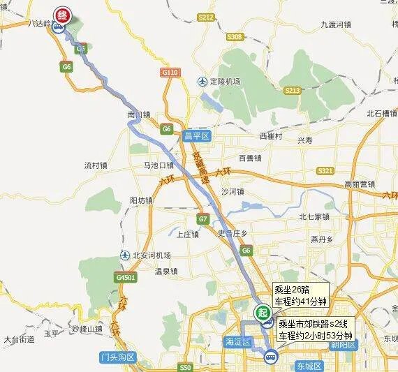 从清华园火车站怎么坐火车去八达岭长城
