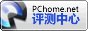 续写E系列新传奇?诺基亚E75深度评测