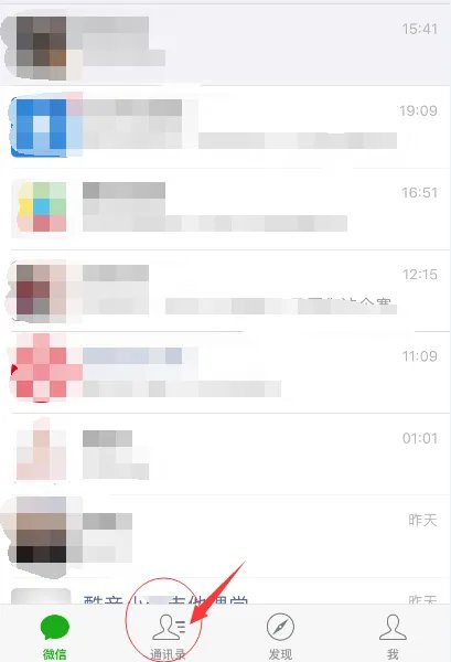lol账号价值查询