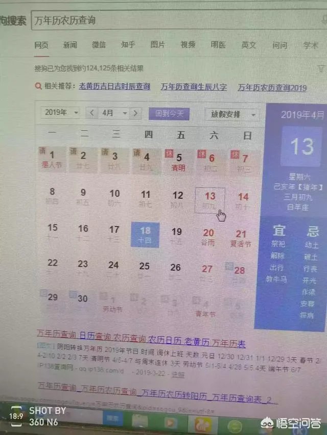 奔驰女车主作为普通老百姓，已经完成了自己的使命，为什么有些人还认为她是卸磨杀驴？