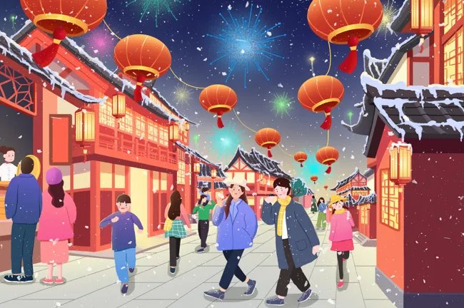 2022元旦假期放哪三天 2022年元旦3天假期怎么安排