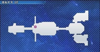 《星之海洋4》图文攻略 全剧情图文流程攻略
