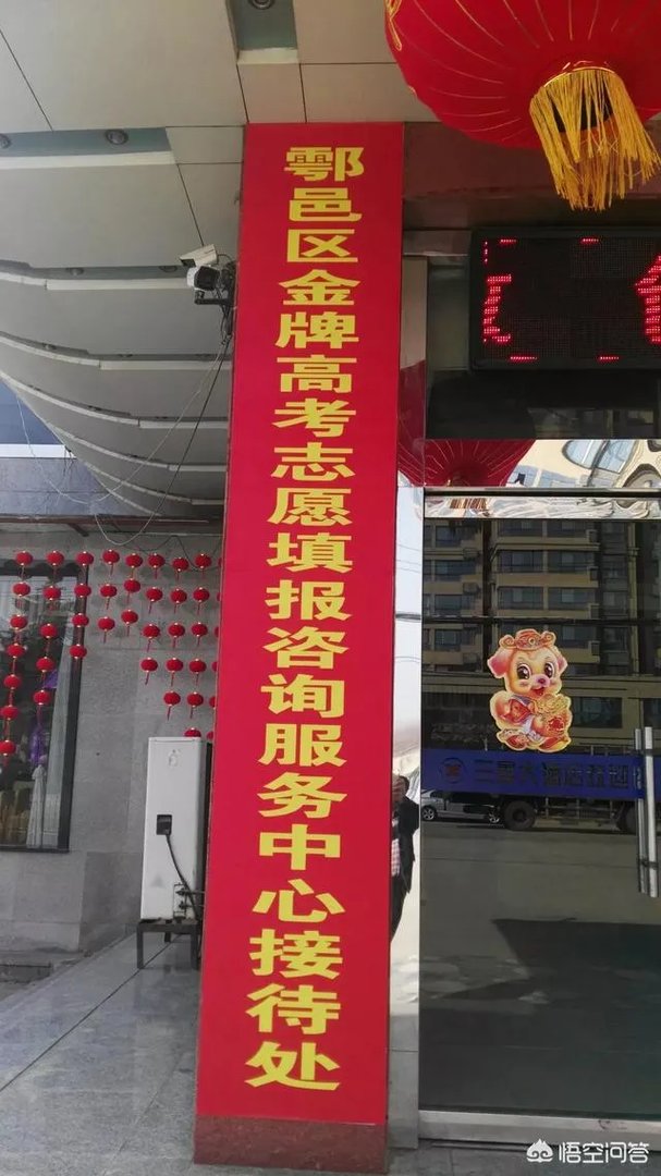 常熟理工学院怎么样？