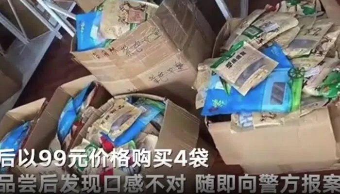 主播卖的牛肉干实为鸭肉干是怎么回事 主播卖的牛肉干实为鸭肉干是什么情况