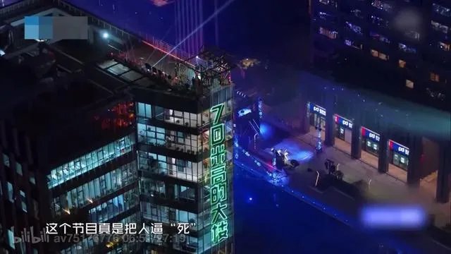 高以翔猝死你怎么看?浙江卫视有责任吗?