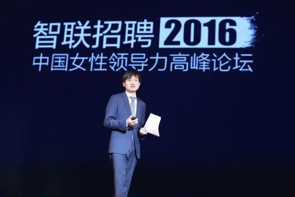 国家找工作平台