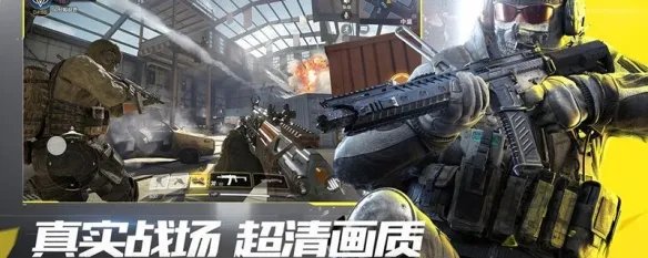 使命召唤如何开房间
