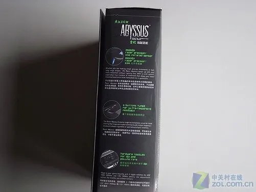Razer地狱狂蛇镜面版本深度拆解评测