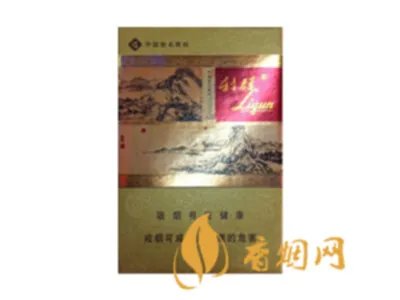 利群香烟价格表和图片大全(最完整版)