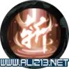 《斩妖行》全章节通关流程图文攻略+全boss打法技巧【完结】