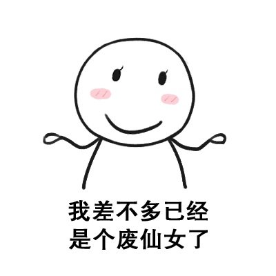 你如何看待杨幂、王鸥“携手”被热搜的现象?