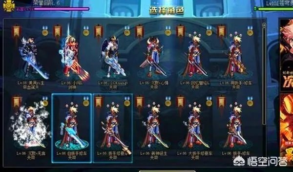 DNF起源版本天帝还是超一线吗?