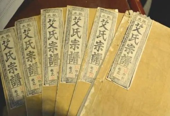 揭中国各省血统来源你是谁后裔(图文)