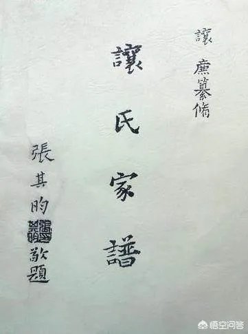 建文帝到底葬在何处?