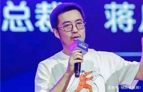 蒋凡为一网红被取消阿里合伙人身份，现状如何？