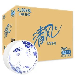 大盘纸