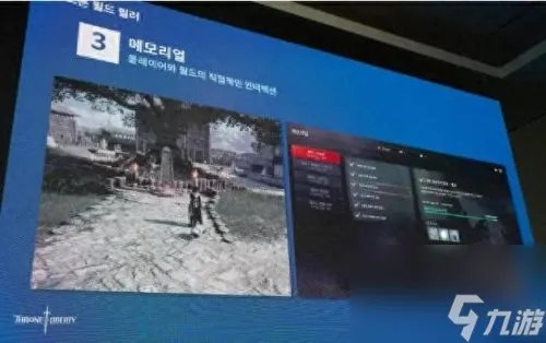 剑灵活力 剑灵没活力