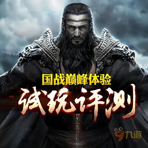 手游排行榜2015前十名,十二月手机游戏排行榜前十名