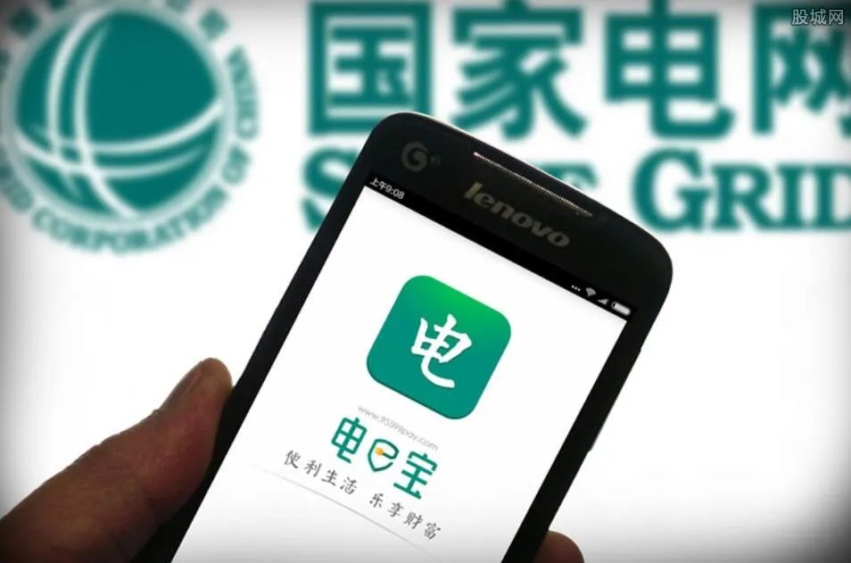 节电下的成都：逛商场如密室逃脱 四川为什么如此缺电