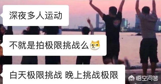 周扬青官宣与罗志祥分手,早知婚姻无果,为何还会坚持9年?