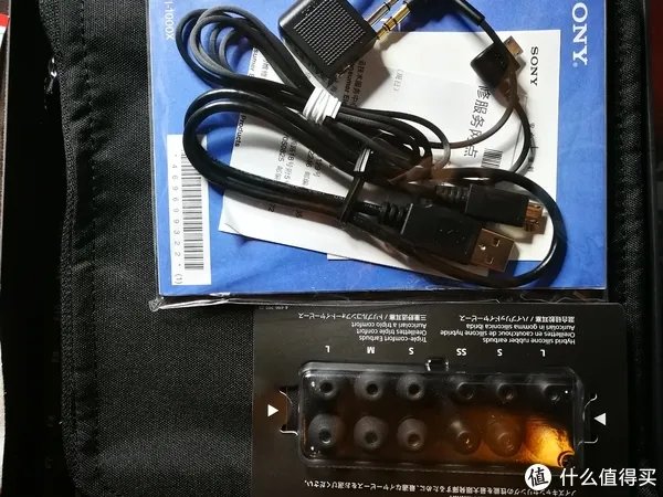 #原创新人# SONY 索尼 WI-1000X降噪圈开箱简评及手机LDAC设置