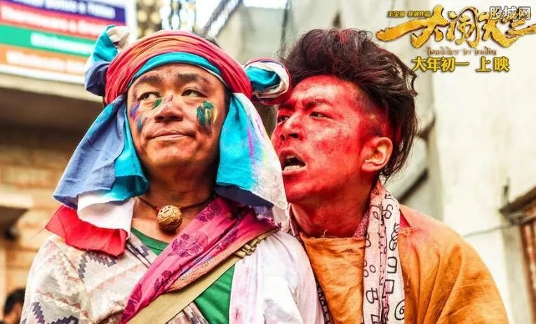 王宝强新片卷诈骗风波 集资诈骗是炒作吗?