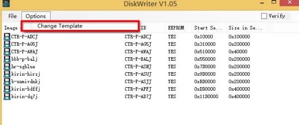 SKY3DS模块怎么更新