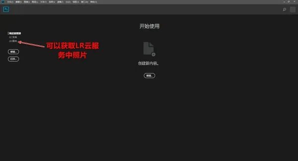 ps cc2018 求ps cc 2018的破解器(注册机)