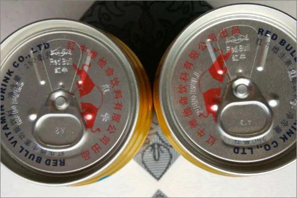 半什么半什么