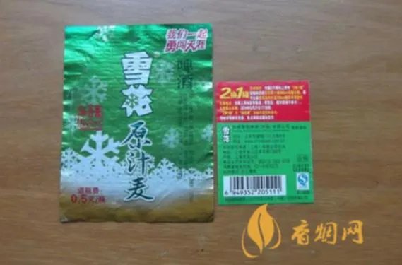 雪花原汁麦多少度？酒精浓度和啤酒品质的平衡
