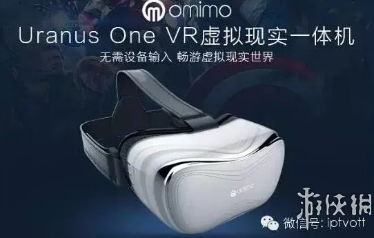 最全VR设备大盘点:17款VR一体机总有一款适合你!