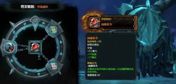 魔兽世界9.0玩家是怎么维持地精市场平衡的?