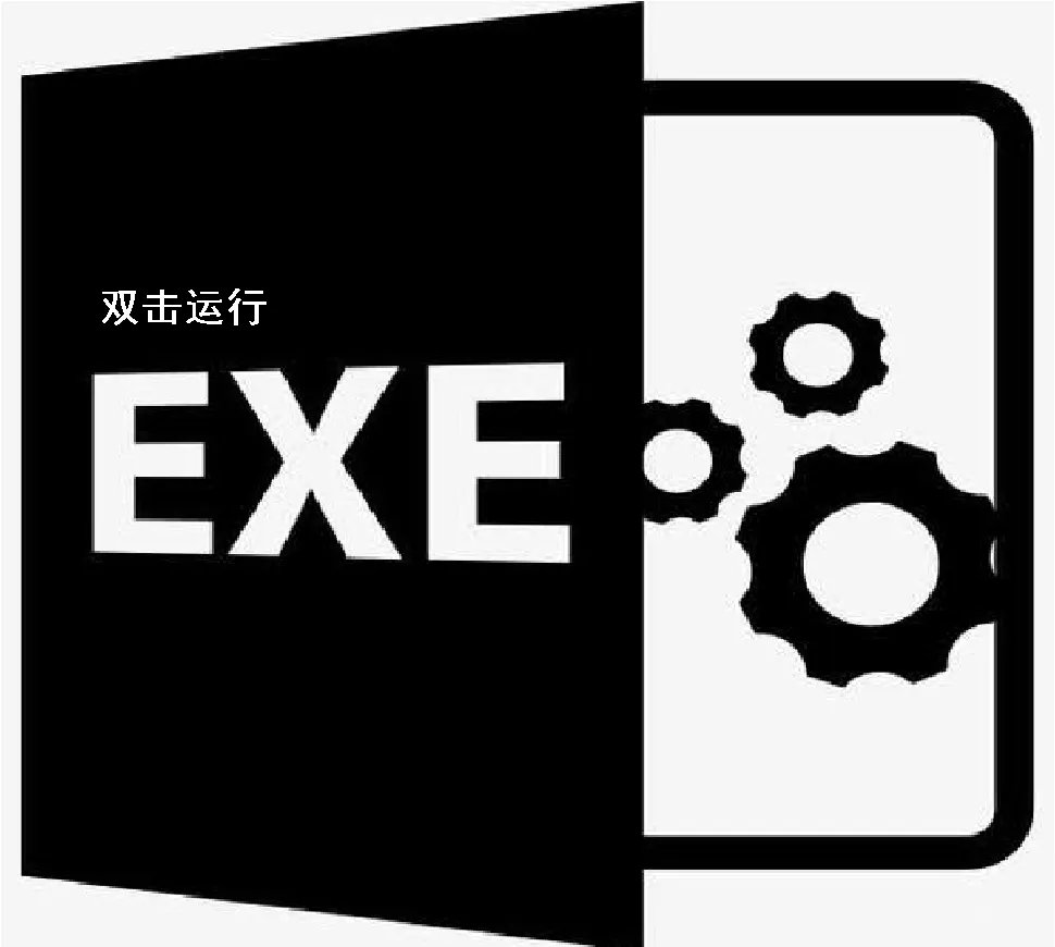 zm是什么意思(ZIP压缩格式介绍)