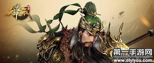 最大化利用 御龙在天手游装备移星的玩法介绍