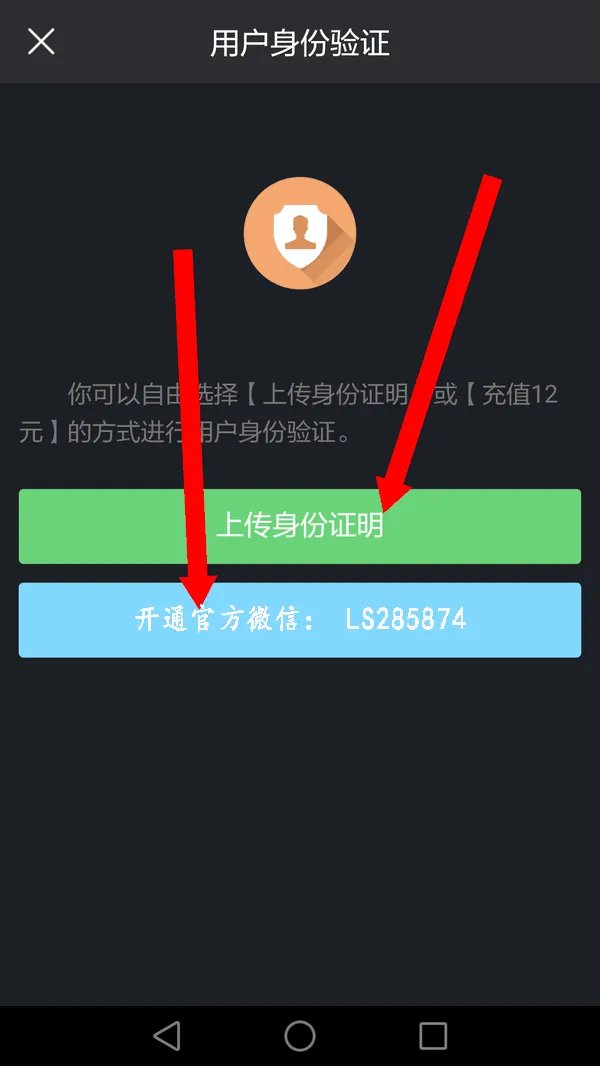 快手2017怎么开直播,快手怎么开通直播权限2017