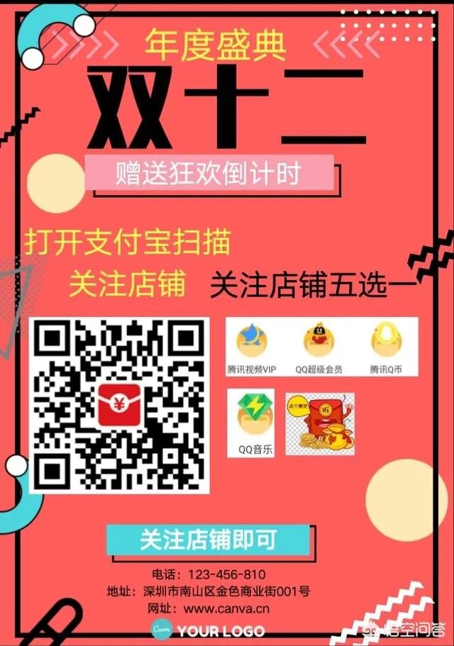 DNF玩家开盒子时开到十亿天契约,是BUG还是策划的“眷顾”?对此你怎么看?