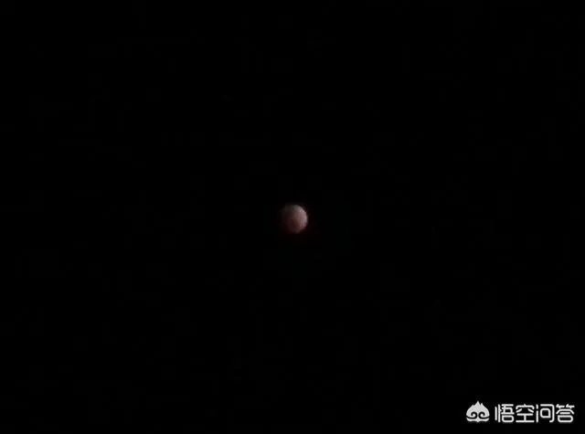 2018年1月31号的月全食是几点开始的?
