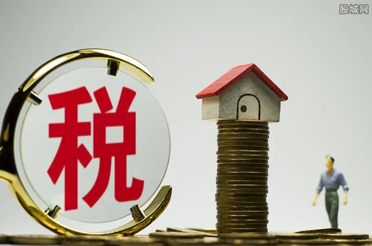 房地产税细节曝光 8大细节曝光答案在这里