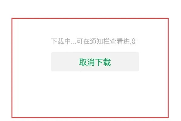 4948游戏盒