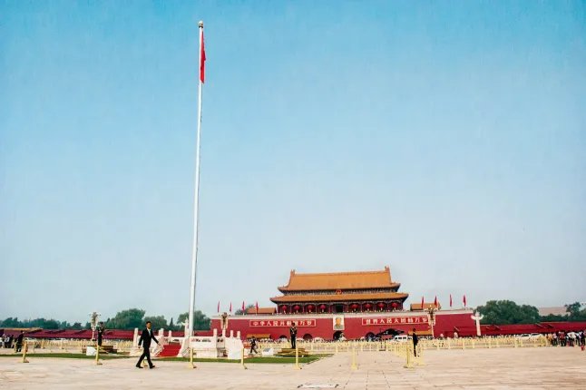 国庆升旗时间是几点 国庆节国旗什么时候升起