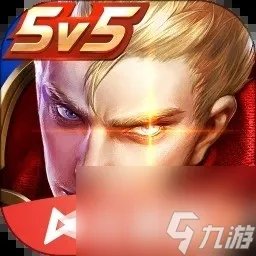 王者荣耀关羽新皮肤2023 王者荣耀关羽新皮肤介绍
