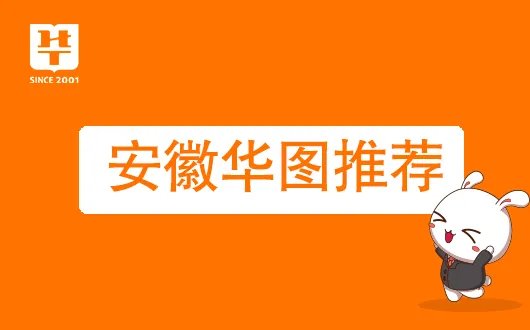 2020两会:审议现场人大代表张伯礼哭了是怎么回事？