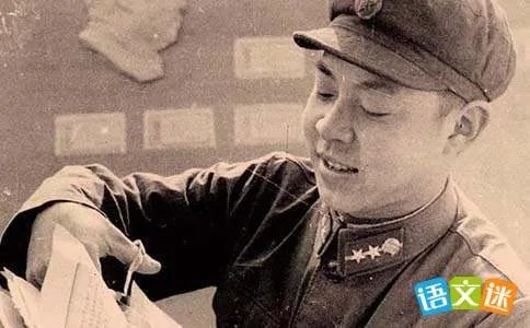 身边的小雷锋