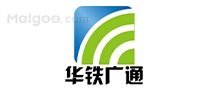 400电话代理商品牌大全 400电话代理商知名品牌名录【品牌库】