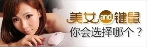 入门级也嚣张? 赛钛客RAT3游戏鼠首测